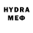 ЭКСТАЗИ MDMA CiNiu KoT