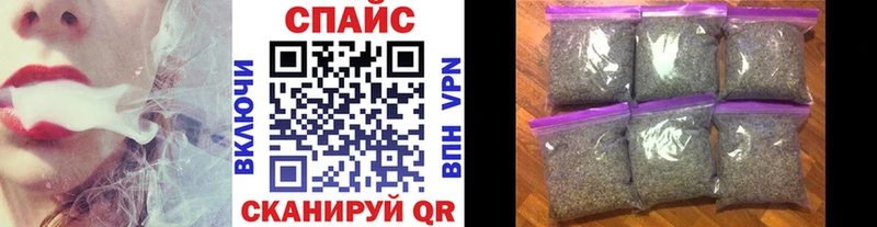 Купить где  Архангельск  Бутират BDO 