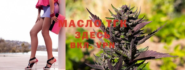 героин Козельск