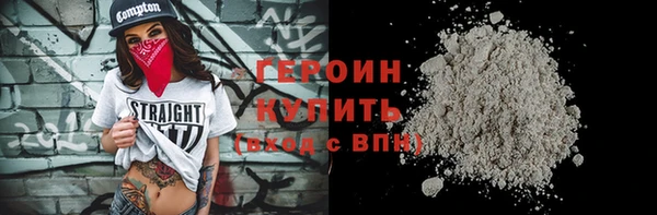 СК Козловка