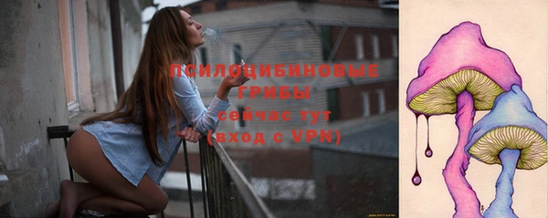 мефедрон VHQ Кодинск