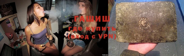 мефедрон VHQ Кодинск