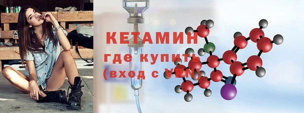 СК Козловка