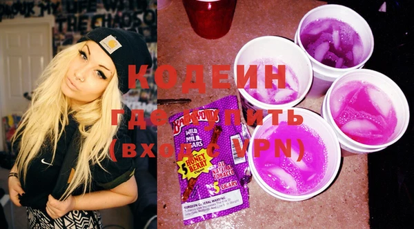 героин Козельск