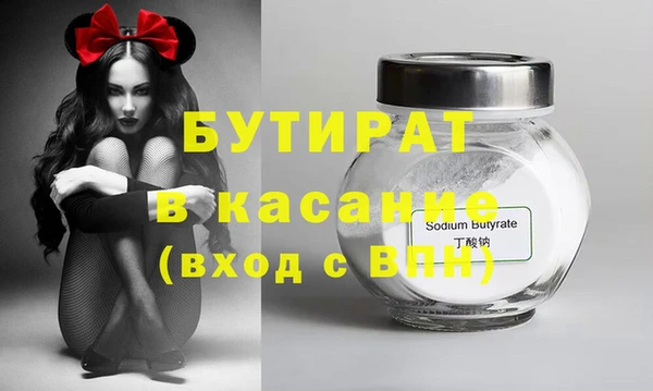 СК Козловка