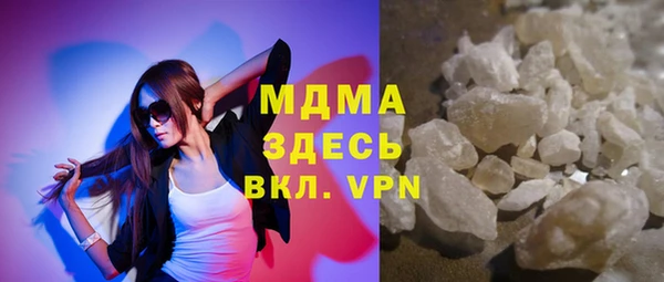 СК Козловка