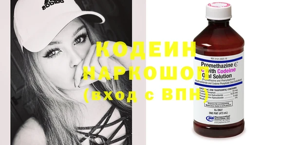 героин Козельск