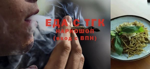героин Козельск