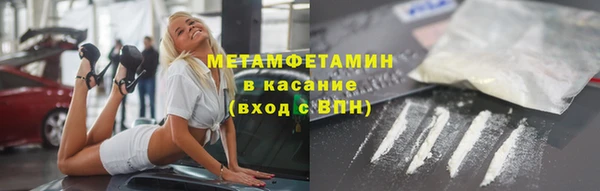 героин Козельск