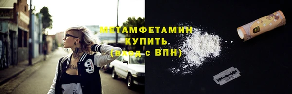 СК Козловка