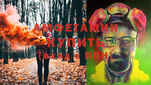 героин Козельск