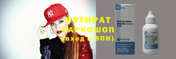 СК Козловка