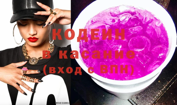 СК Козловка