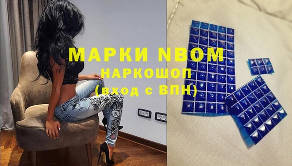 героин Козельск