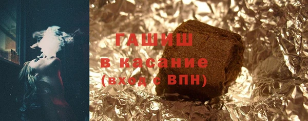 мефедрон VHQ Кодинск