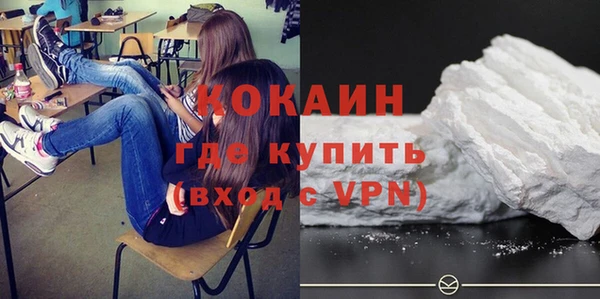 героин Козельск