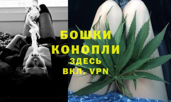 героин Козельск