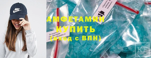 героин Козельск