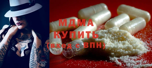 героин Козельск