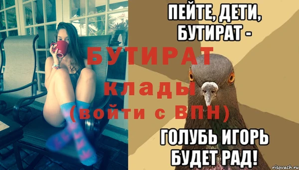 СК Козловка