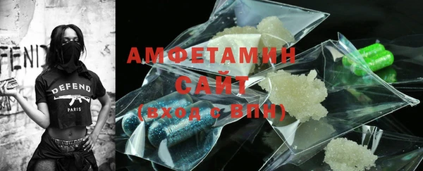 СК Козловка