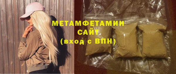 СК Козловка
