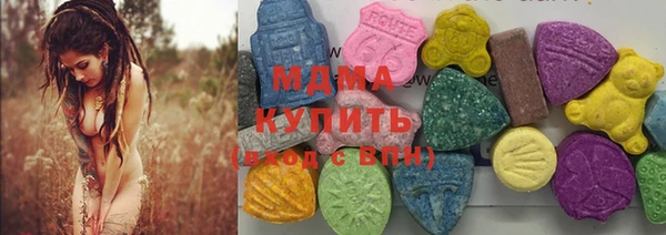 СК Козловка