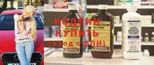 героин Козельск